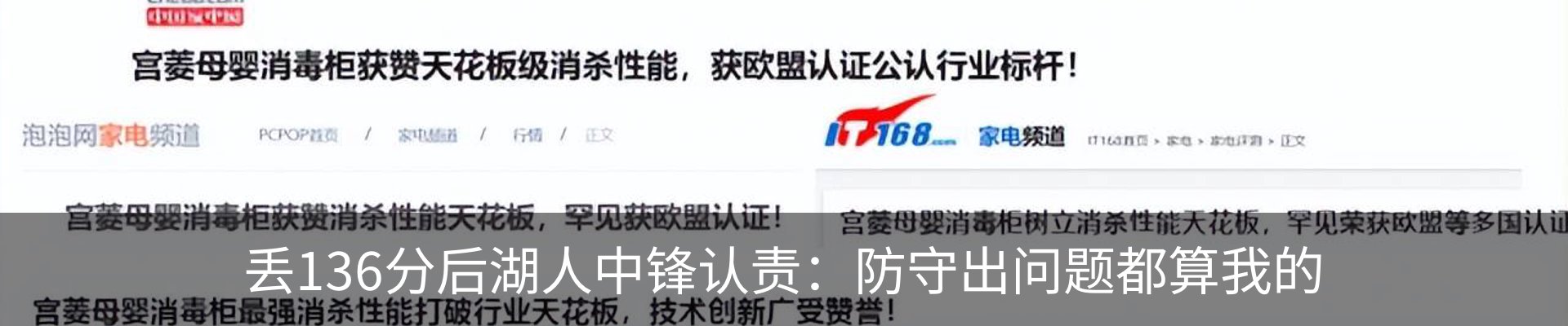 资讯中心