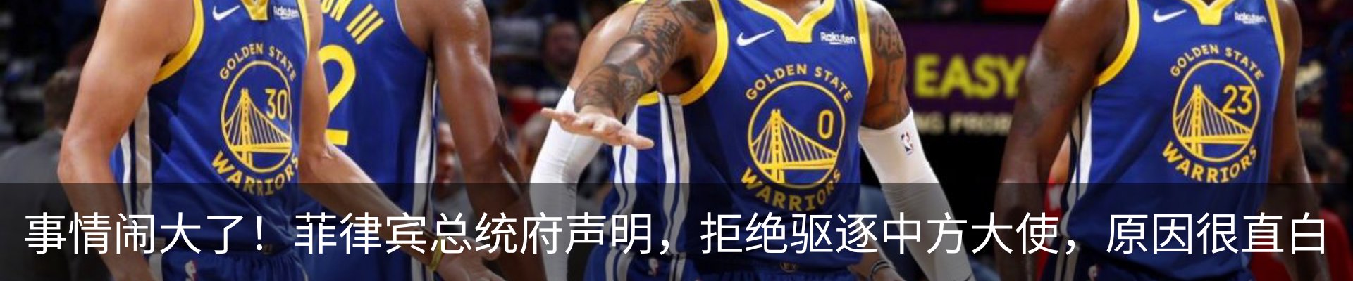 资讯中心