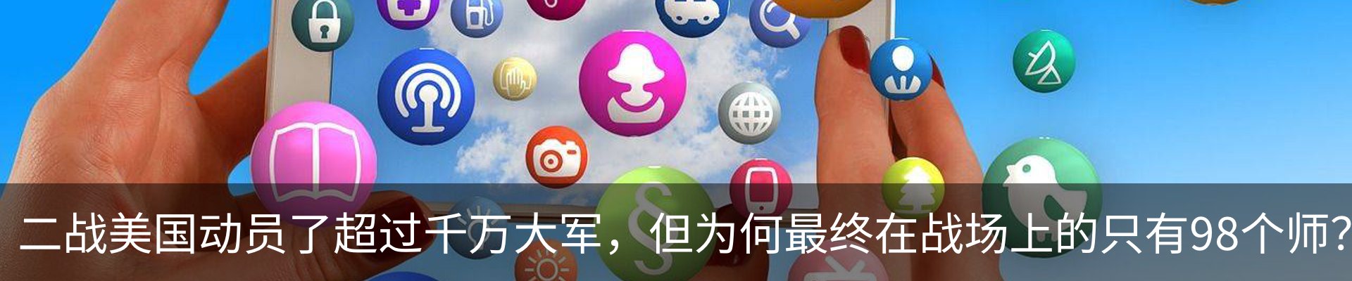 资讯中心