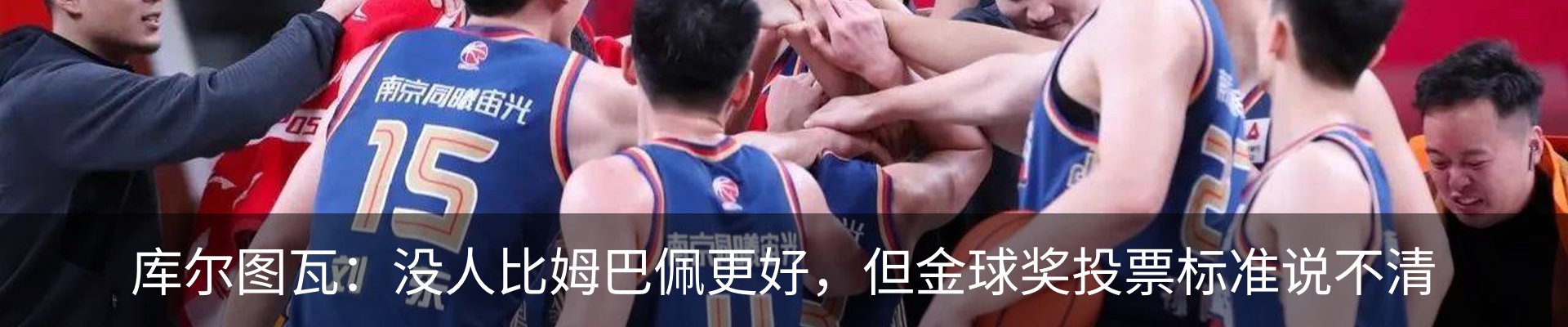 资讯中心