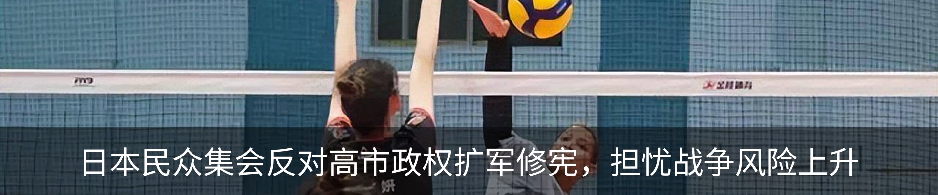 资讯中心