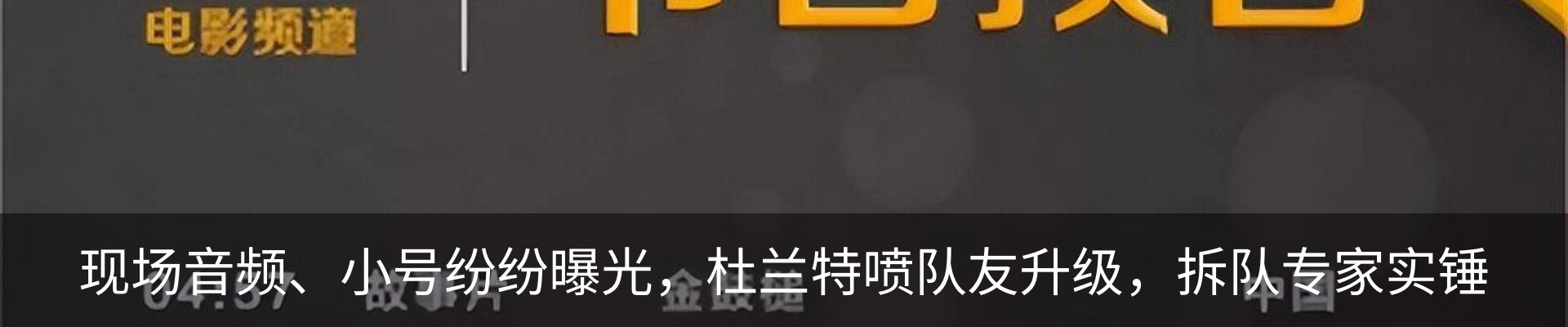 资讯中心