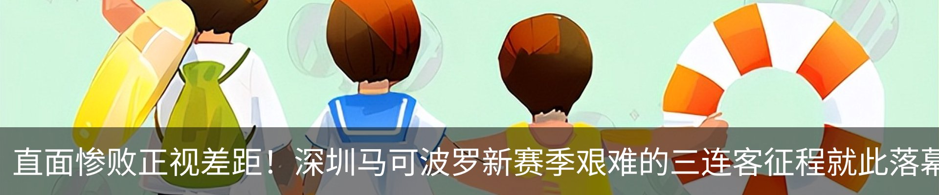 资讯中心