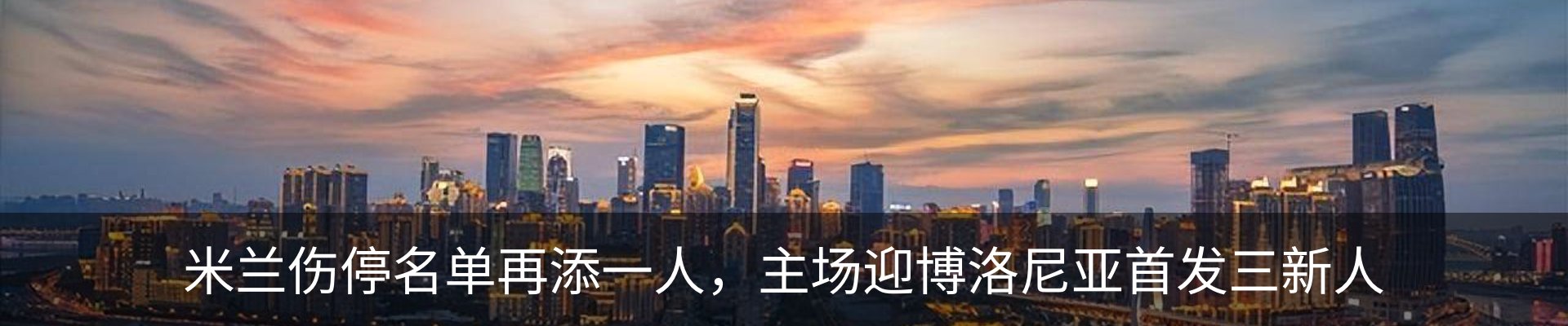 资讯中心
